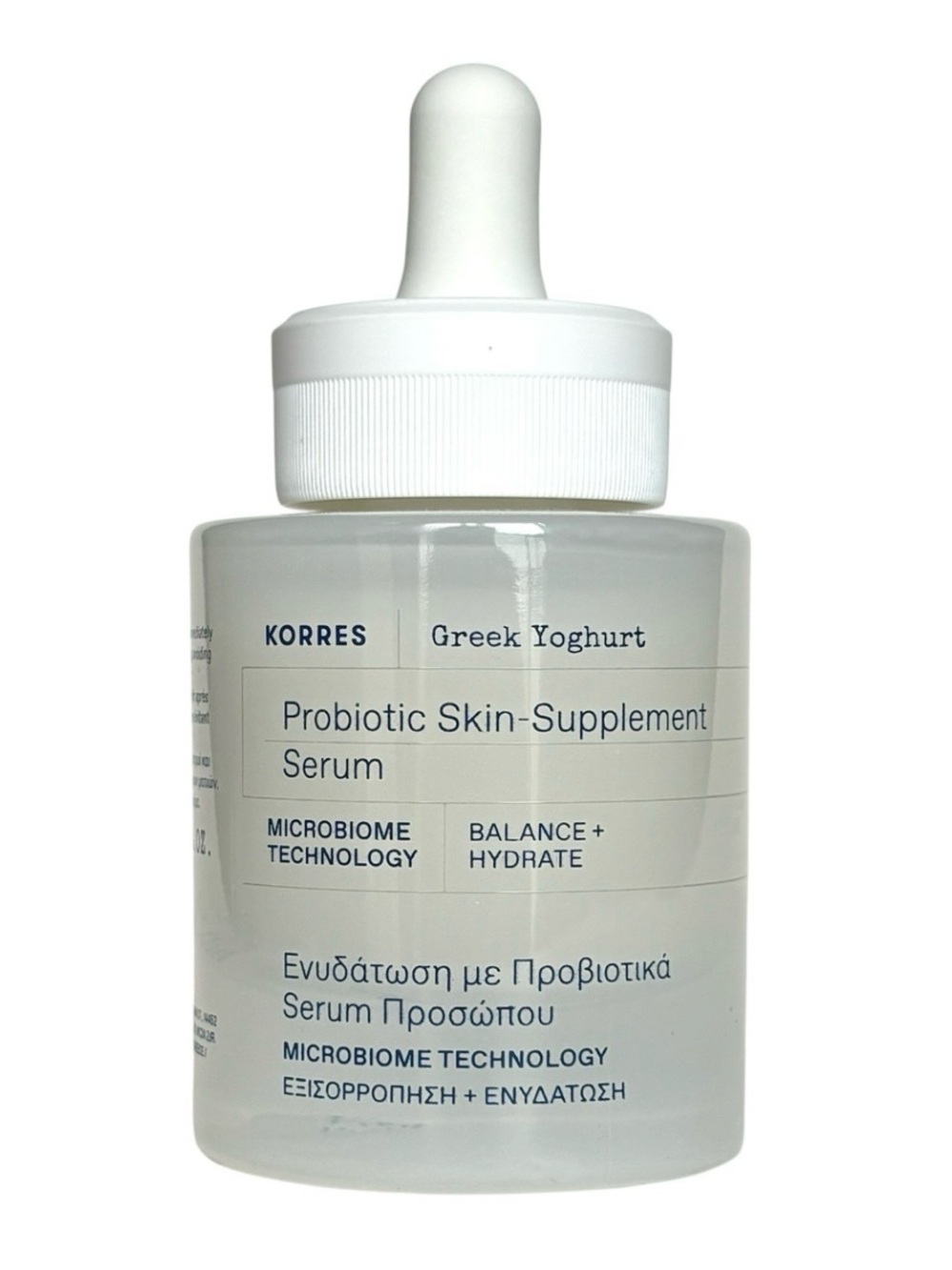 Korres Greek Yoghurt Probiotic Skin Supplement Serum